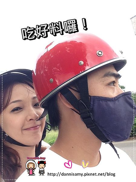 鍋饕精緻涮涮鍋  (32)