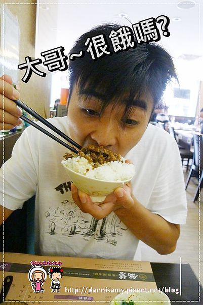 鍋饕精緻涮涮鍋  (17)