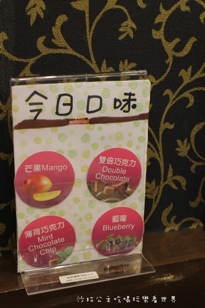 鍋饕精緻涮涮鍋(大直店):台北‧大直高人氣美食『鍋饕精緻涮涮鍋』捷運大直站/和牛