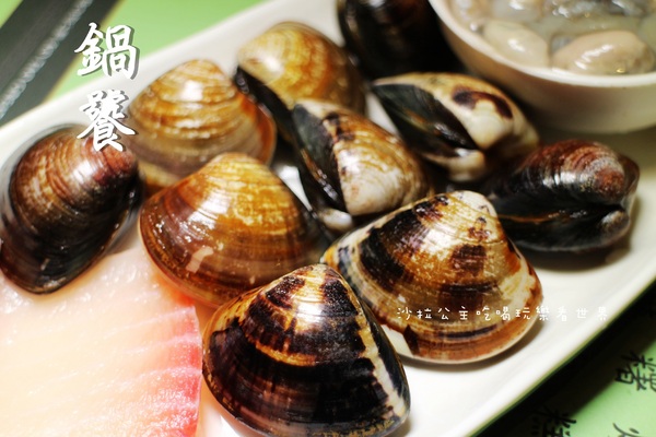 鍋饕精緻涮涮鍋(大直店):台北‧大直高人氣美食『鍋饕精緻涮涮鍋』捷運大直站/和牛