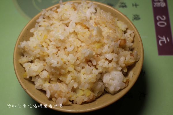 鍋饕精緻涮涮鍋(大直店):台北‧大直高人氣美食『鍋饕精緻涮涮鍋』捷運大直站/和牛