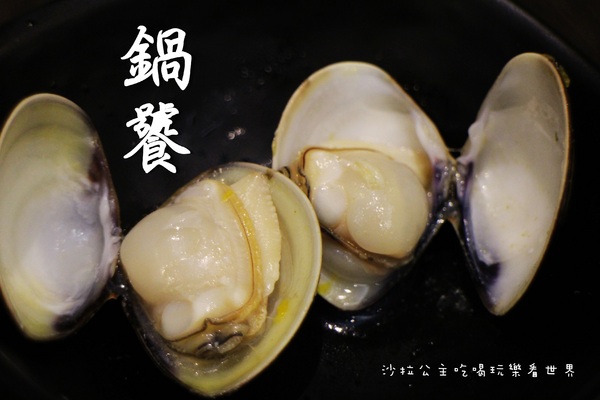 鍋饕精緻涮涮鍋(大直店):台北‧大直高人氣美食『鍋饕精緻涮涮鍋』捷運大直站/和牛