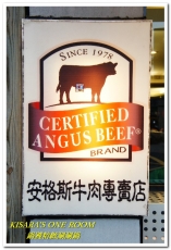 鍋饕精緻涮涮鍋(大直店)：超大盤面吃到爽的大直捷運美食──鍋饕精緻涮涮鍋