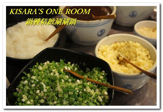 鍋饕精緻涮涮鍋(大直店)：超大盤面吃到爽的大直捷運美食──鍋饕精緻涮涮鍋