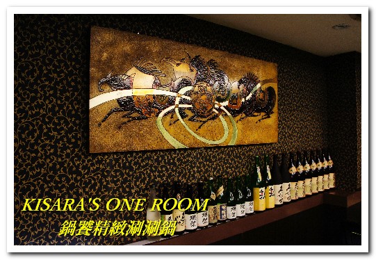 鍋饕精緻涮涮鍋(大直店)：超大盤面吃到爽的大直捷運美食──鍋饕精緻涮涮鍋