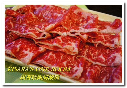 鍋饕精緻涮涮鍋(大直店)：超大盤面吃到爽的大直捷運美食──鍋饕精緻涮涮鍋