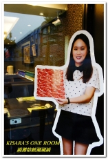 鍋饕精緻涮涮鍋(大直店)：超大盤面吃到爽的大直捷運美食──鍋饕精緻涮涮鍋