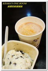 鍋饕精緻涮涮鍋(大直店)：超大盤面吃到爽的大直捷運美食──鍋饕精緻涮涮鍋