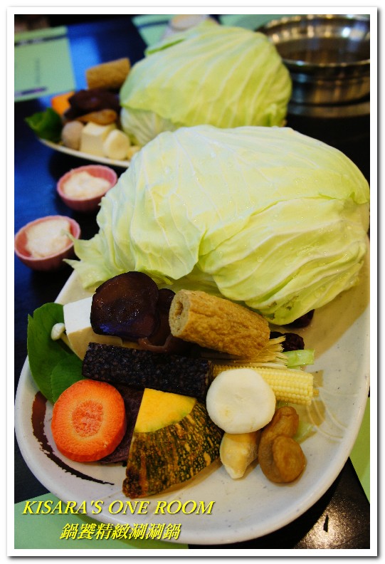 鍋饕精緻涮涮鍋(大直店)：超大盤面吃到爽的大直捷運美食──鍋饕精緻涮涮鍋