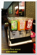 鍋饕精緻涮涮鍋(大直店)：超大盤面吃到爽的大直捷運美食──鍋饕精緻涮涮鍋