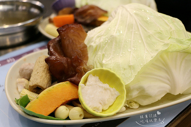 鍋饕精緻涮涮鍋大直捷運美食022