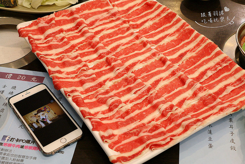 鍋饕精緻涮涮鍋大直捷運美食102