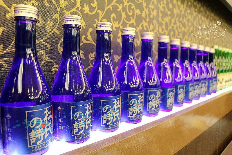 鍋饕精緻涮涮鍋大直捷運美食033