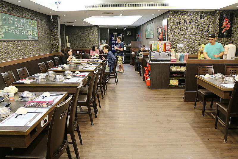 鍋饕精緻涮涮鍋大直捷運美食015