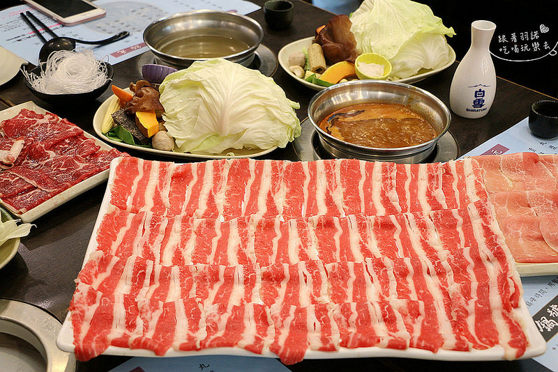 鍋饕精緻涮涮鍋大直捷運美食082