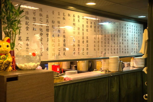 taipei-hot-pot-never-eat-sliced-beef-and-you-are-out-1