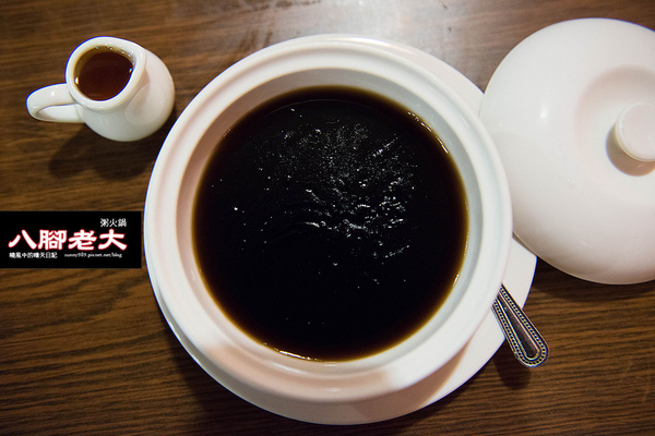 八腳老大螃蟹粥火鍋:【台北|八腳老大】吃到滿足幸福感的溫潤螃蟹粥火鍋