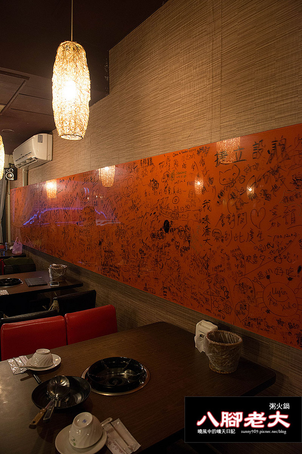 八腳老大螃蟹粥火鍋:【台北|八腳老大】吃到滿足幸福感的溫潤螃蟹粥火鍋