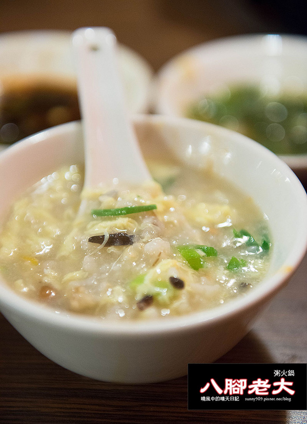 八腳老大螃蟹粥火鍋:【台北|八腳老大】吃到滿足幸福感的溫潤螃蟹粥火鍋