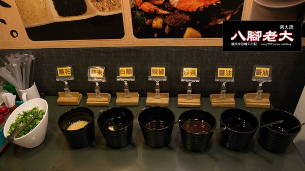 八腳老大螃蟹粥火鍋:【台北|八腳老大】吃到滿足幸福感的溫潤螃蟹粥火鍋