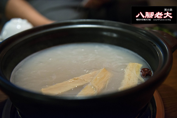 八腳老大螃蟹粥火鍋:【台北|八腳老大】吃到滿足幸福感的溫潤螃蟹粥火鍋