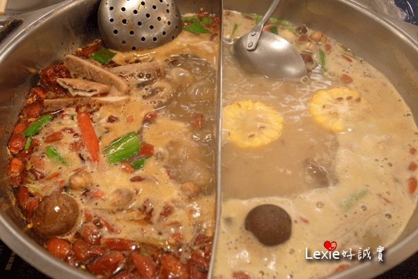 小蒙牛頂級養生麻辣鍋13