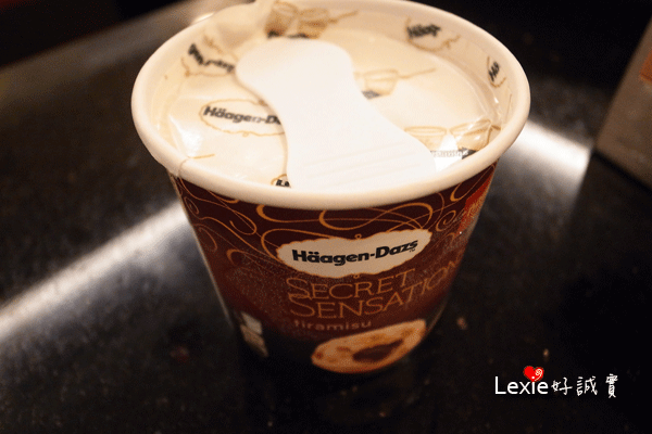 小蒙牛頂級養生麻辣鍋4