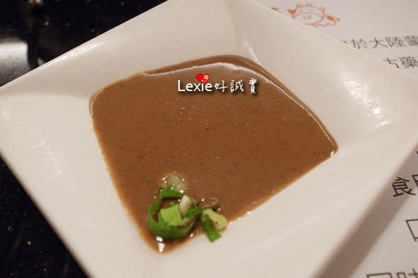 小蒙牛頂級養生麻辣鍋5