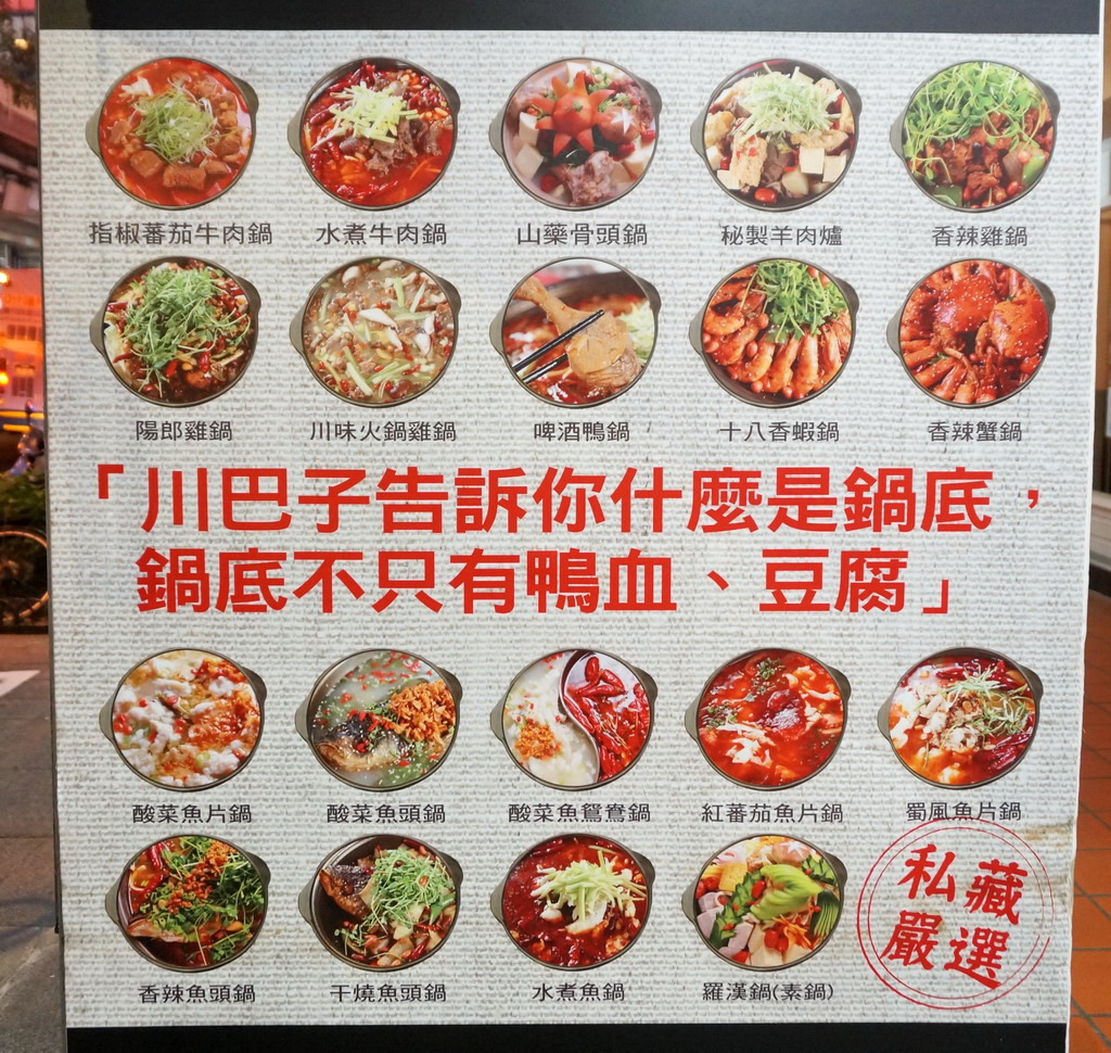 DSC02785_調整大小 .jpg