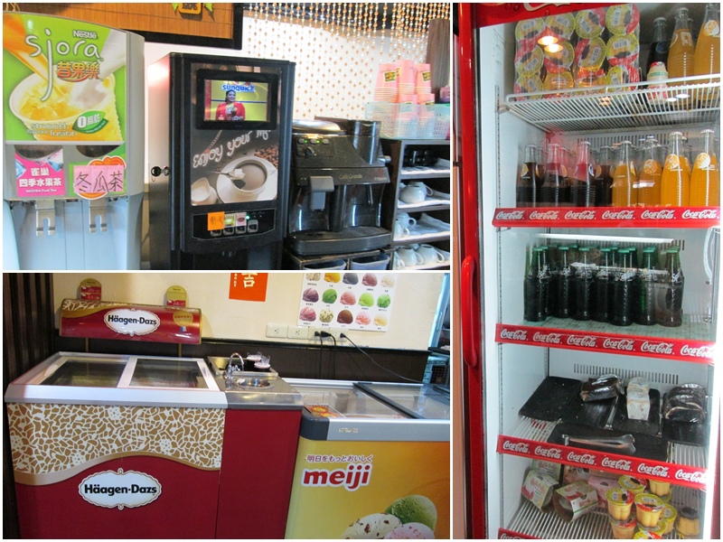 飲料區.jpg