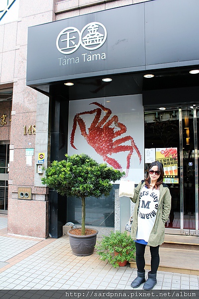 帝王蟹吃到飽IMG_1199-058