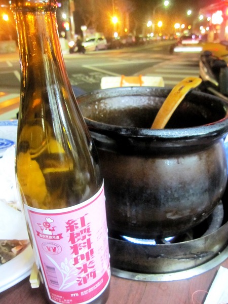 榮星羊雞城:榮星羊雞城 - 割菜雞和