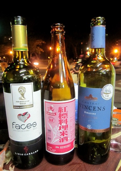 榮星羊雞城:榮星羊雞城 - 割菜雞和