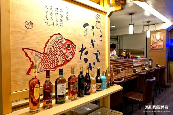 洺町和風美食:【南京復興站/日本料理 推薦】食材新鮮服務棒, cp值爆表高貴不貴日本料理! ✿✿ 洺町和風美食 ✿✿ (內有菜單)