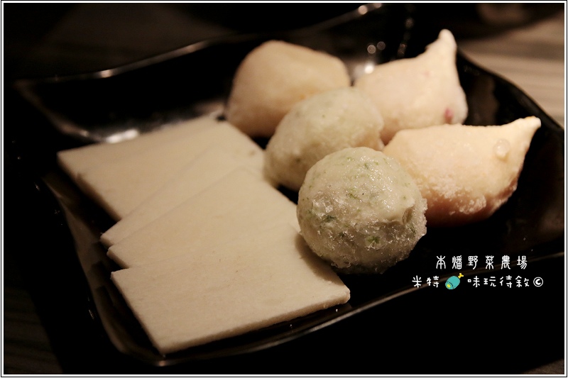 米特，味玩待敘｜部落格 © MEAT76｜2014-01-09-4【台北中山｜吃到飽】本燔野菜農場×壽喜燒涮涮鍋餐廳食記｜食材產地當日直送，優質菜肉吃到飽 →CP值高 (捷運中山站美食×窩客島試吃體驗)022.jpg