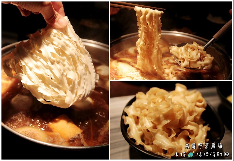 米特，味玩待敘｜部落格 © MEAT76｜2014-01-09-4【台北中山｜吃到飽】本燔野菜農場×壽喜燒涮涮鍋餐廳食記｜食材產地當日直送，優質菜肉吃到飽 →CP值高 (捷運中山站美食×窩客島試吃體驗)033.jpg