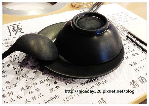 廣香日式涮涮鍋