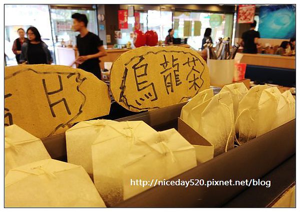 廣香日式涮涮鍋