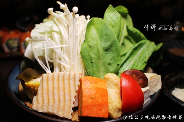 牛禪鍋物壽司：主播轉戰美食界『牛禪鍋物壽司』日式料理/涮涮鍋/中山區七條通旁