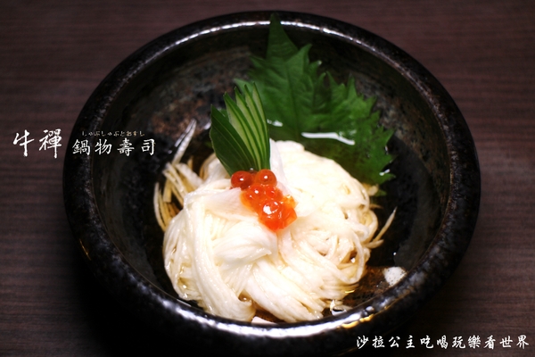 牛禪鍋物壽司：主播轉戰美食界『牛禪鍋物壽司』日式料理/涮涮鍋/中山區七條通旁