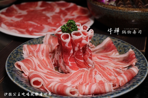 牛禪鍋物壽司：主播轉戰美食界『牛禪鍋物壽司』日式料理/涮涮鍋/中山區七條通旁