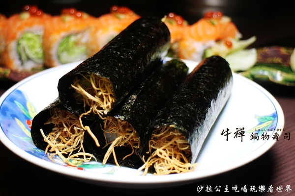 牛禪鍋物壽司：主播轉戰美食界『牛禪鍋物壽司』日式料理/涮涮鍋/中山區七條通旁