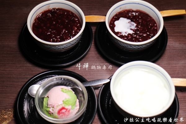 牛禪鍋物壽司：主播轉戰美食界『牛禪鍋物壽司』日式料理/涮涮鍋/中山區七條通旁