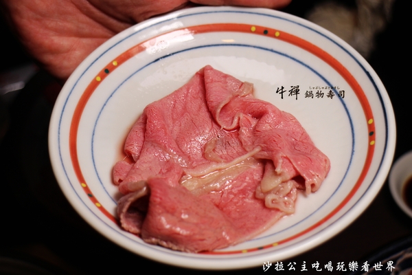 牛禪鍋物壽司：主播轉戰美食界『牛禪鍋物壽司』日式料理/涮涮鍋/中山區七條通旁