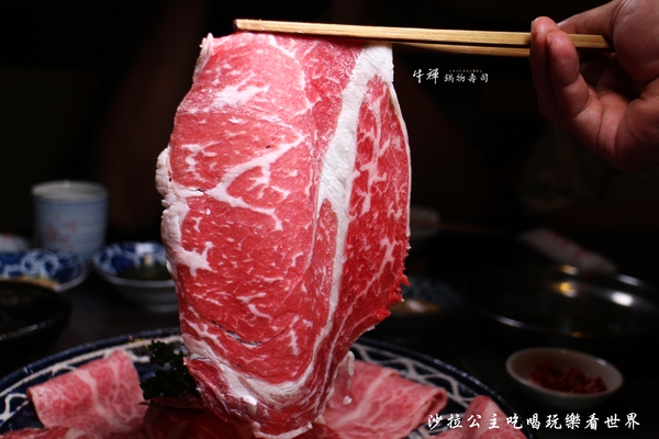 牛禪鍋物壽司：主播轉戰美食界『牛禪鍋物壽司』日式料理/涮涮鍋/中山區七條通旁