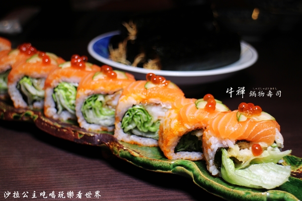 牛禪鍋物壽司：主播轉戰美食界『牛禪鍋物壽司』日式料理/涮涮鍋/中山區七條通旁