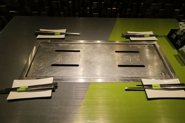 原燒優質原味燒肉(台北南京東店)：[試吃]台北 捷運中山站 原燒~原選海陸雙饗一次吃遍13海陸主食