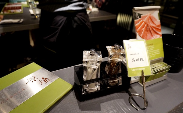 原燒優質原味燒肉(台北南京東店)：原燒新品試吃：海陸双饗雙人套餐