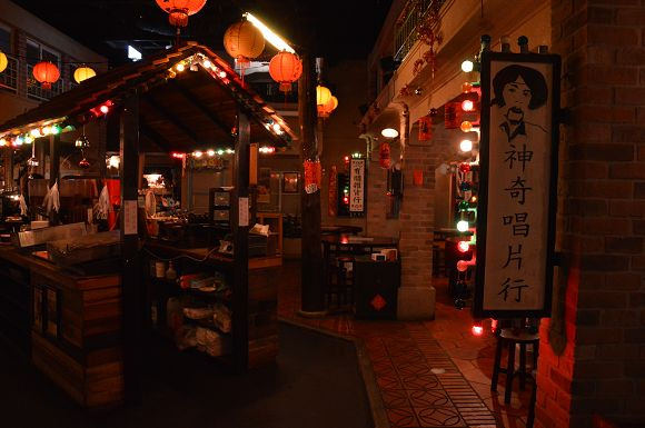 田季有間客棧54