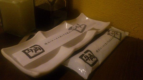 牛角日式炭火燒肉(中山店)：＊台北 中山站～肉！大口吃肉！牛角日式炭火燒肉＊